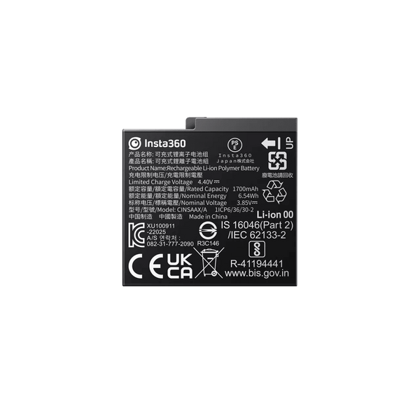 Insta360 ONE RS Bază Baterie