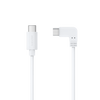 Insta360 Type-C to Type-C Cable