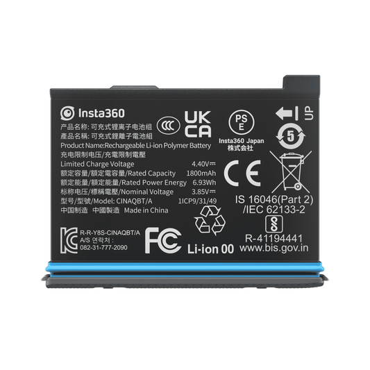 Baterie Insta360 X3 1800mAh