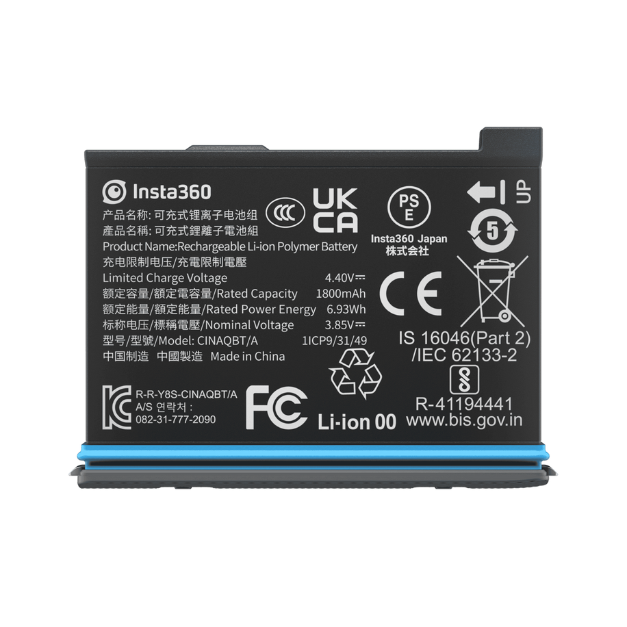 Baterie Insta360 X3 1800mAh