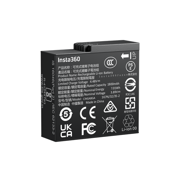 Insta360 Ace Pro 2 /Ace Pro/Ace Baterie