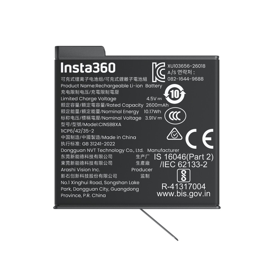Insta360 X6 Xtreme Battery – Baterie 2600 mAh pentru Insta360 X6
