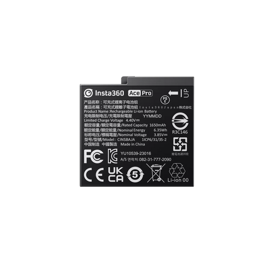 Baterie 1700mAh Insta360 Ace/Ace Pro — vedere principală