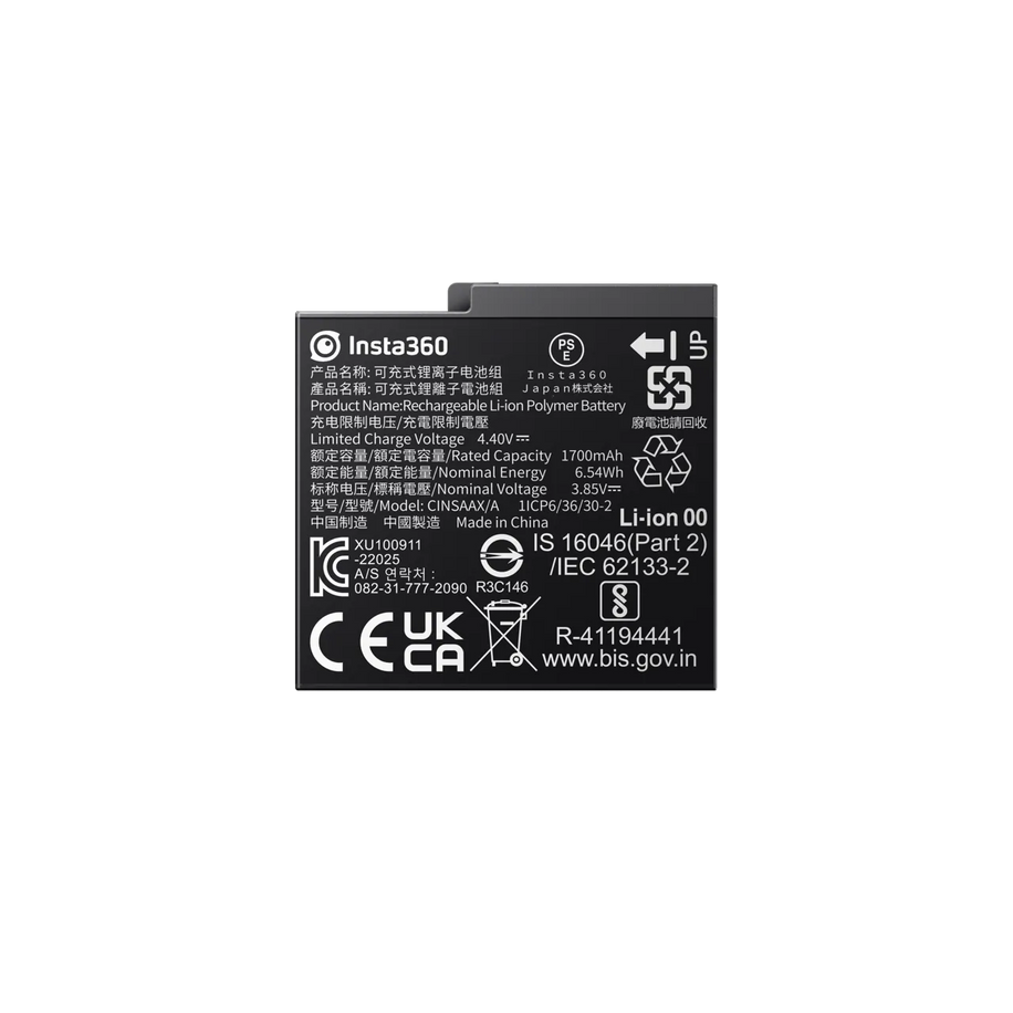 Baterie 1700mAh Insta360 Ace/Ace Pro — imagine 7