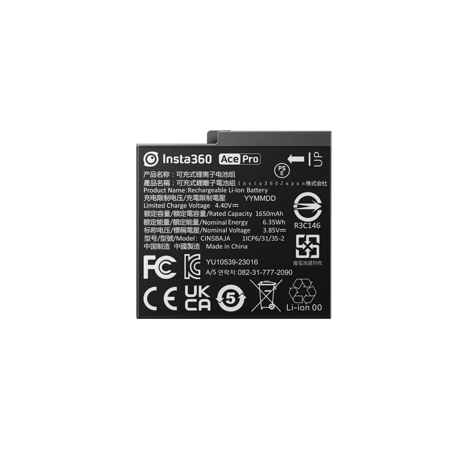 Baterie Insta360 Ace Pro 2/Ace Pro/Ace — vedere principală