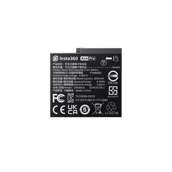 Insta360 Ace Pro  Baterie