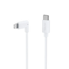 Cablu USB-C la Lightning Flow 2 Pro — imagine 3