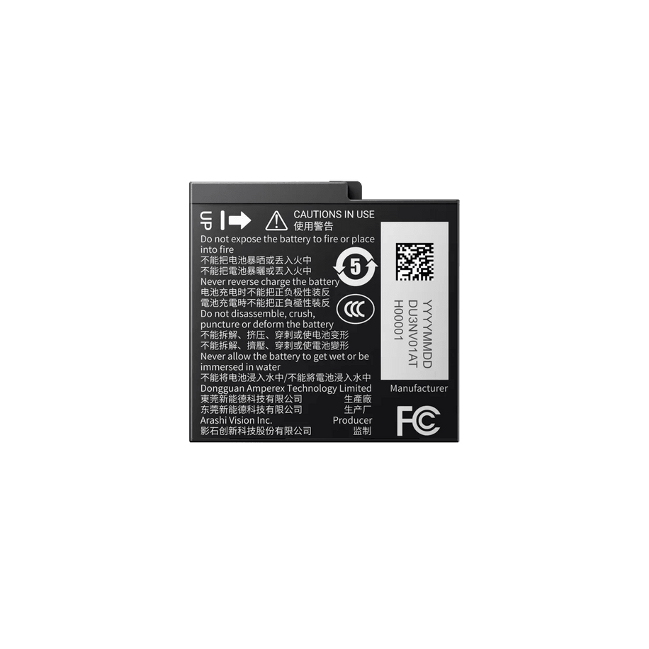 one rs battery base — imagine 2