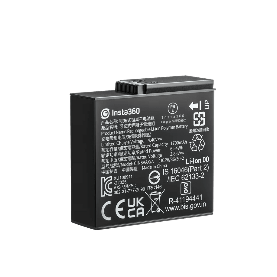 one rs battery base — imagine 3