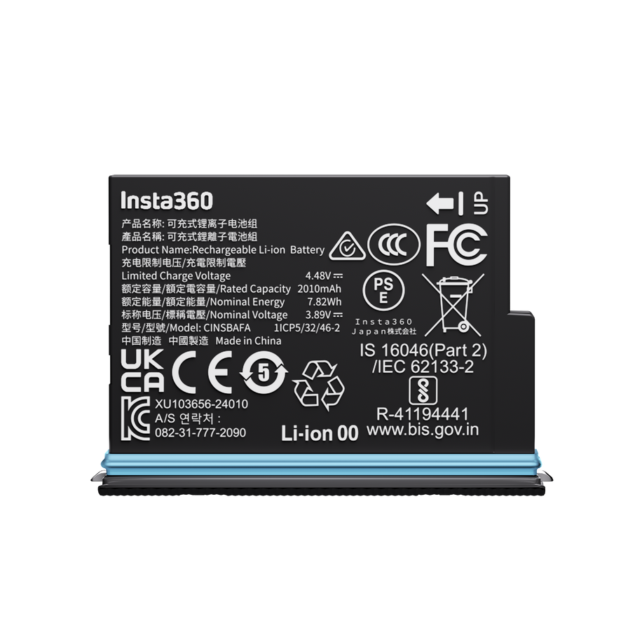 Baterie Insta360 X4 Air — imagine 6