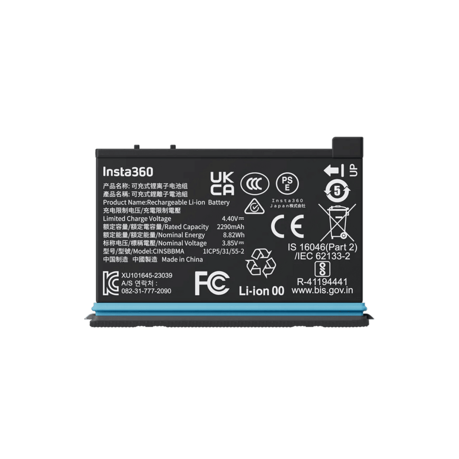 Rechargeable Li-ion Polymer battery X2 — imagine 3