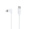 Type-C to Lightning Phone Cable — imagine 3