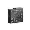 Vertical Battery Base — imagine 8