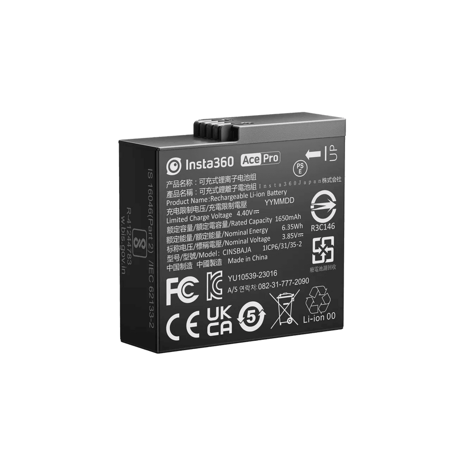 Vertical Battery Base — imagine 8